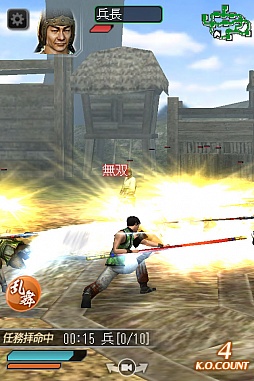 画像ギャラリー No.006のサムネイル画像 / 「真・三國無双 SLASH」毎日ログインして無料ガチャ用のチケットをもらおう