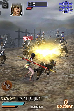 画像ギャラリー No.007のサムネイル画像 / 「真・三國無双 SLASH」毎日ログインして無料ガチャ用のチケットをもらおう