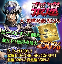 ꡼ No.001Υͥ / ֿԢ̵ SLASHס50˵ǰڡ81˼»