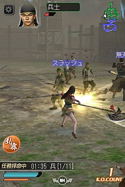 ꡼ No.003Υͥ / ֿԢ̵ SLASHס50˵ǰڡ81˼»