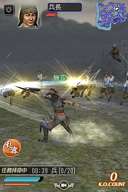 ꡼ No.004Υͥ / ֿԢ̵ SLASHס50˵ǰڡ81˼»