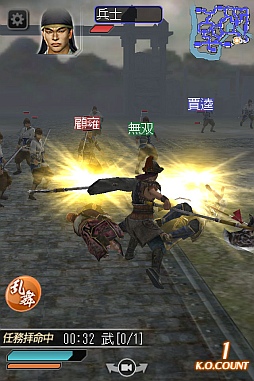 ꡼ No.005Υͥ / ֿԢ̵ SLASHס50˵ǰڡ81˼»