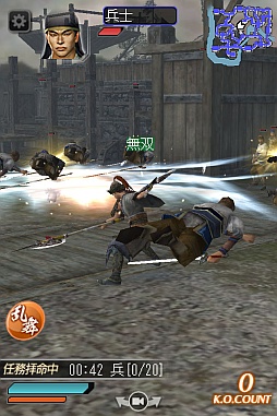 ꡼ No.006Υͥ / ֿԢ̵ SLASHס50˵ǰڡ81˼»