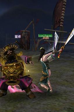 真・三國無双 SLASH