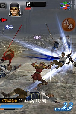 真・三國無双 SLASH