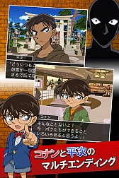 ꡼ No.001 | iOS̾õ女ʥߥ졼󥲡ԡפۿ