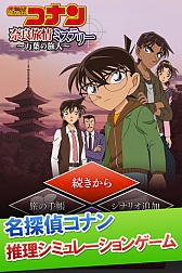 ꡼ No.002 | iOS̾õ女ʥߥ졼󥲡ԡפۿ