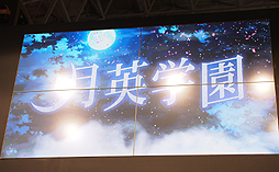 ꡼ No.002Υͥ / TGS 2012ͥ»᤬꤬뿷ADVַѳرפ2013ǯդȯ䡣ƥ֡ȯɽ