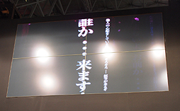 ꡼ No.004Υͥ / TGS 2012ͥ»᤬꤬뿷ADVַѳرפ2013ǯդȯ䡣ƥ֡ȯɽ