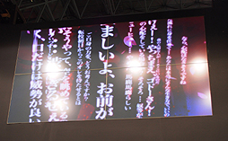 ꡼ No.005Υͥ / TGS 2012ͥ»᤬꤬뿷ADVַѳرפ2013ǯդȯ䡣ƥ֡ȯɽ