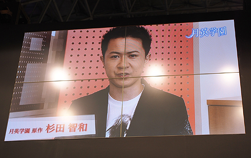 ꡼ No.006Υͥ / TGS 2012ͥ»᤬꤬뿷ADVַѳرפ2013ǯդȯ䡣ƥ֡ȯɽ