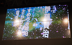 ꡼ No.008Υͥ / TGS 2012ͥ»᤬꤬뿷ADVַѳرפ2013ǯդȯ䡣ƥ֡ȯɽ
