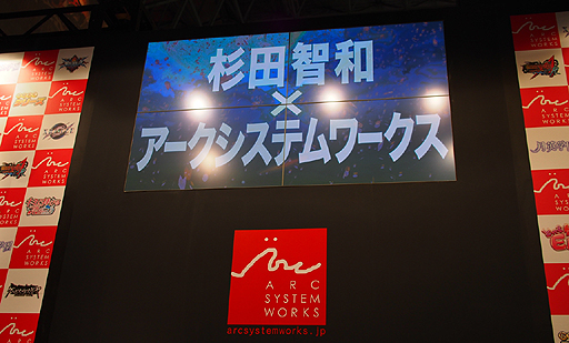 ꡼ No.011Υͥ / TGS 2012ͥ»᤬꤬뿷ADVַѳرפ2013ǯդȯ䡣ƥ֡ȯɽ