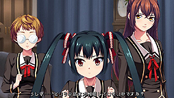 画像ギャラリー No.014のサムネイル画像 / 「月英学園 -kou-」がPS Vitaで10月10日発売。アークシステムワークスと声優 杉田智和氏の強力タッグが放つ学園伝奇ADV