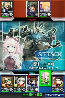 ꡼ No.002 | iOS֥ܡ֥쥤 mobile ݼΥեȡݡפӥȡ13绲Ǥ2020ΥХȥ򾡤ȴ