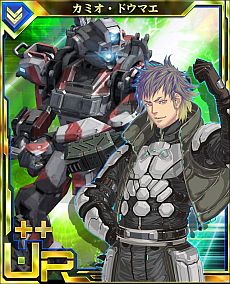 ꡼ No.010 | iOS֥ܡ֥쥤 mobile ݼΥեȡݡפӥȡ13绲Ǥ2020ΥХȥ򾡤ȴ