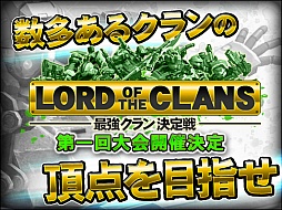 ���������꡼ No.002�Υ���ͥ������ / �֥ܡ������֥쥤�� mobile�פκǶ���������ꤹ����񥤥٥�Ȥ���������