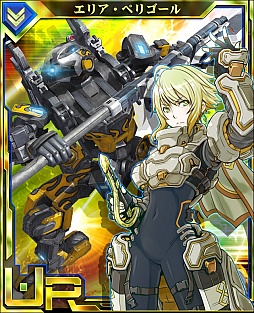 ���������꡼ No.006�Υ���ͥ������ / �֥ܡ������֥쥤�� mobile�פκǶ���������ꤹ����񥤥٥�Ȥ���������