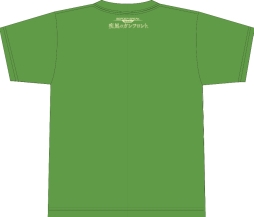 画像集#003のサムネイル/「ボーダーブレイク mobile」,1周年を記念したログインキャンペーンを実施