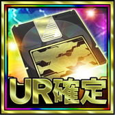 ꡼ No.002Υͥ / ֥ܡ֥쥤 mobileסAndroidǤ2ǯˤڡ󤬳