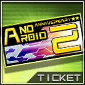 ꡼ No.004Υͥ / ֥ܡ֥쥤 mobileסAndroidǤ2ǯˤڡ󤬳