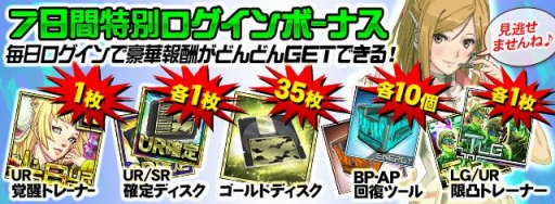 ꡼ No.001Υͥ / ֥ܡ֥쥤 mobileסURǥ館Android3ǯڡפ򳫺