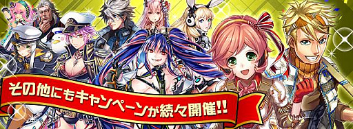 ꡼ No.003Υͥ / ֥ܡ֥쥤 mobileAC7ǯǰܥ٥ȤλϿ