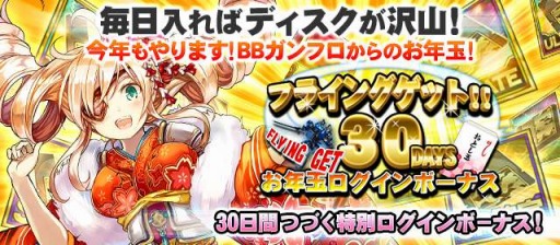 ꡼ No.002Υͥ / ֥ܡ֥쥤 mobileסɥꥷ奿魯ɷΥפ»