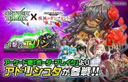 ꡼ No.003Υͥ / ֥ܡ֥쥤 mobileסɥꥷ奿魯ɷΥפ»