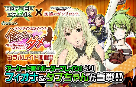 ꡼ No.001Υͥ / ֥ܡ֥쥤 mobileסХ󥿥ǰ٥Ȥǥեʤо