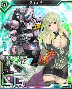 ꡼ No.003Υͥ / ֥ܡ֥쥤 mobileסХ󥿥ǰ٥Ȥǥեʤо