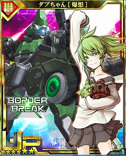 ꡼ No.004Υͥ / ֥ܡ֥쥤 mobileסХ󥿥ǰ٥Ȥǥեʤо