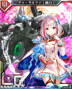 ꡼ No.003Υͥ / ֥ܡ֥쥤 mobileסۥ磻ȥǡΩƤ4ǯǰ褬»