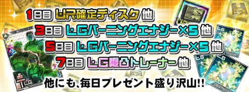 ꡼ No.004Υͥ / ֥ܡ֥쥤 mobileסۥ磻ȥǡΩƤ4ǯǰ褬»