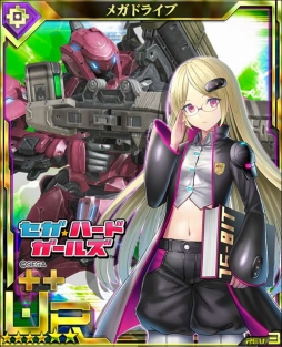 ꡼ No.003 | ֥ܡ֥쥤 mobileפǥϡɡ륺ȤΥܥ٥Ȥ