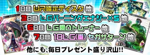 ꡼ No.004 | ֥ܡ֥쥤 mobileפǥϡɡ륺ȤΥܥ٥Ȥ