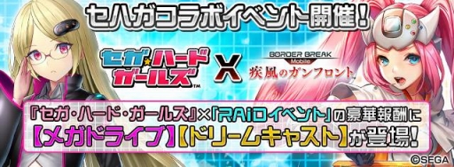 ꡼ No.005 | ֥ܡ֥쥤 mobileפǥϡɡ륺ȤΥܥ٥Ȥ