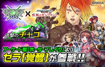 ꡼ No.001Υͥ / ֥ܡ֥쥤 mobileס٥ȡɷΥ㥳ɤ