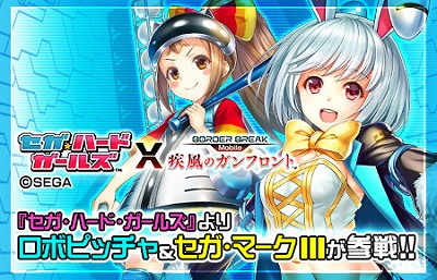 ꡼ No.001Υͥ / ֥ܡ֥쥤 mobileסȥϡɡ륺ɥ2Ƥ»