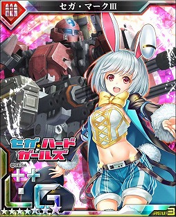 ꡼ No.003Υͥ / ֥ܡ֥쥤 mobileסȥϡɡ륺ɥ2Ƥ»