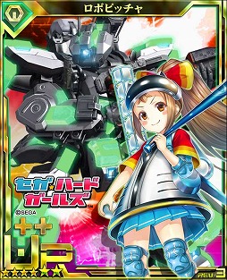 ꡼ No.004Υͥ / ֥ܡ֥쥤 mobileסȥϡɡ륺ɥ2Ƥ»