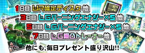 ꡼ No.005Υͥ / ֥ܡ֥쥤 mobileסȥϡɡ륺ɥ2Ƥ»