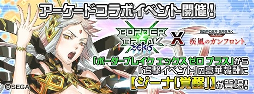 ꡼ No.002Υͥ / ֥ܡ֥쥤 mobileסACǡ֥ܡ֥쥤8ǯǰܥڡ򳫺