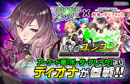 ꡼ No.001Υͥ / ֥ܡ֥쥤 mobileסɷΥɥ٥Ȥǥǥʤ