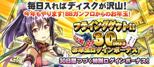 ꡼ No.002Υͥ / ֥ܡ֥쥤 mobileסɷΥɥ٥Ȥǥǥʤ