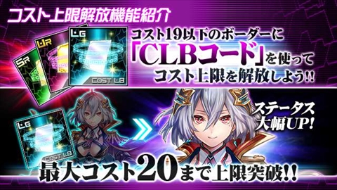 ꡼ No.003 | ֥ܡ֥쥤 mobileפ2Ĥοǽ5ǯǰⳫ