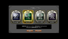 ꡼ No.001Υͥ / ֥饦MMORPG֥֥ե륺ץץ⡼ࡼӡܺγڶʤƣ᤬꤬뤳Ȥ餫