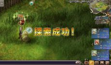 ꡼ No.003Υͥ / Ⲧμ꤫鳹襤˻ä褦֥֥ե륺פӥ3121300˳Ϸ