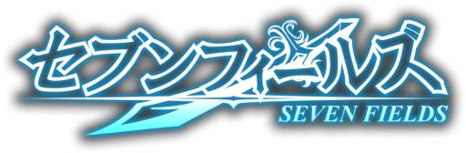 画像ギャラリー No.001のサムネイル画像 / 「セブンフィールズ」ボスバトルのプレイ動画を投稿するとアイテムがもらえる
