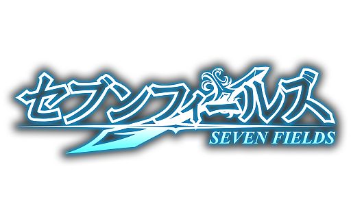 画像ギャラリー No.001のサムネイル画像 / 「セブンフィールズ」GASHでのチャネリングサービスが開始。記念企画も開催